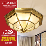LED节能美式全铜吸顶灯奢华卧室客厅简欧式阳台过道复古纯铜灯具