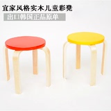 小凳子圆凳矮凳板凳餐凳/实木质非塑料儿童宜家时尚创意简易彩色
