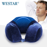 WE·STARu型枕护颈枕 飞机旅行颈椎靠枕u形 记忆棉脖子午睡枕头