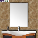 绿橡浴室镜子无框壁挂卫生间镜子银镜卫浴镜子洗手间镜子挂墙包邮