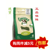 香港代购绿的 Greenies - 洁齿骨 迷你65支装狗零食除口臭防牙渍