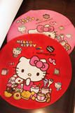 新款凯蒂猫Kitty 圆形粉红卡通大地毯儿童房爬行毯游戏垫地垫