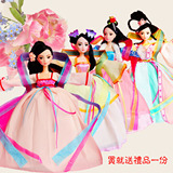 中国风四季仙子古装洋娃娃公主女孩玩具礼品过家家