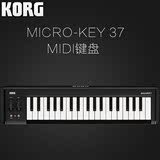 KORG MICROKEY 25键 37键 49键 61键 MIDI键盘 便携式MIDI键盘