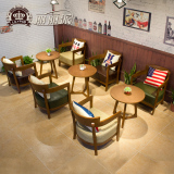北欧星巴克咖啡厅实木桌椅甜品店奶茶店桌椅组合休闲吧沙发椅
