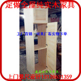 东莞广州家具订制单门柜子储物柜儿童衣柜实木单门衣柜定做带顶柜