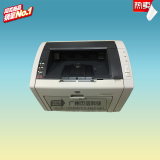 家用办公惠普HP1022 1022N黑白激光打印机 HP1020打印机升级版