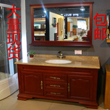 定制中式现代实木橡木浴室柜落地式组合 仿古浴室柜洗手盆落地柜