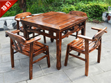 实木餐厅饭店餐桌椅组合 碳化户外桌椅全实木八仙桌仿古桌餐椅