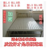 包邮铁艺床双人床1.5米 1.2米铁床 欧式床铁架床加固铁床板双人床