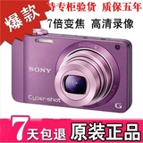 Sony/索尼 DSC-WX10二手数码相机 1620万全高清 7倍小长焦 超广角
