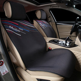 牧宝透气汽车坐垫3D蜂巢网布面四季车用座垫适用于宝马GT535/640i