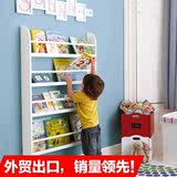 包邮正 儿童书架杂志架创意书柜墙上置物架壁挂架宝宝书报架幼