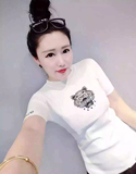 2016夏季韩版针织衫短袖女修身弹力显瘦打底衫刺绣老虎头女装上衣