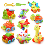 卡通动物拼装螺母组合拆装汽车玩具 可拆卸儿童益智玩具 男孩3岁