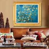 凉风 5D精准印花十字绣 3D039油画梵高盛开的杏花印花客厅新款
