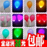 新款LED发光气球小孩带杆闪光棒气球儿童玩具地摊货源批发热卖