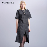 Zopin/作品2015秋冬新款两件套毛呢连衣裙 时尚五分袖套装裙子女