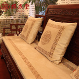 彩衣堂私人定做红木家具坐垫沙发垫 高档中式刺绣坐垫定制新苏绣