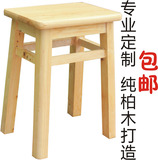 小板凳实木小凳餐桌凳实木凳子儿童板凳长条板凳高凳实木吧椅櫈子