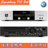Apogee Symphony I/O 2x6 数子解码器 音频接口 特价