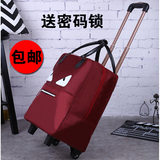 新品拉杆包女小怪兽旅行包行李包男折叠旅行袋拉杆袋22寸拉杆箱包