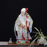 包邮 景德镇瓷器 陶瓷人物摆件 粉彩陶瓷寿星 祝寿老寿星