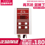 韩国原装进口单温单控可控硅静音电子式电热膜温控器无声温控器