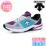 韩国正品代购  新款DESCENTE/迪桑特 休闲运动跑步鞋 S5128TCT72