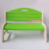 儿童塑料欢乐休闲椅子简约现代公园户外幼儿塑料靠背双人长椅凳子