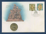 [欧洲]民主德国 东德1990年柏林博物馆 5马克纪念硬币带邮票特价