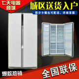 Panasonic/松下 NR-W56S1-W白色对开门电冰箱/松下原装压缩机包邮