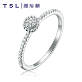 TSL/谢瑞麟专柜正品18K白金群镶嵌钻石戒指女款结婚订婚钻戒BA140