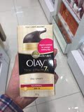 预订 香港代购 OLAY 玉兰油 七重功效修复霜 乳液 泰国版 日霜