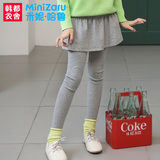 【折】米妮哈鲁童装16春装新款女童儿童修身打底长裤ZW2006徍