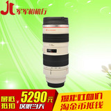 特价佳能70-200mm f2.8L USM红圈专业单反镜头 佳能小白 色彩好