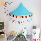 儿童游戏帐篷宝宝室床蓬室内游戏屋趣味读书角幼儿园家用帐篷包邮