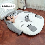 龙猫懒人沙发床创意可爱卡通榻榻米床垫双人床垫卧室个性靠背椅