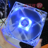 蓝光 8CM 12CM电脑主机箱散热风扇透明带LED灯超静音 秒杀价