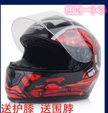 坦克头盔摩托车头盔跑车公路赛车全覆式头盔四季通用男女全盔T159