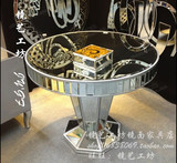 镜面欧式新古典西餐桌圆形玻璃时尚圆桌现代简约整装饭桌工厂直销