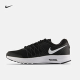 Nike 耐克官方NIKE AIR RELENTLESS 6 MSL 男子跑步鞋843881