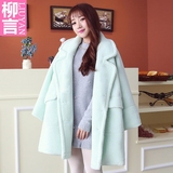 韩国东大门代购2015冬装浅绿色呢子大衣毛呢外套女中长款宽松加厚