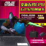 Asus/华硕 F F454LJ5200超薄14寸笔记本手提电脑i5五代2G独显