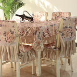 时尚欧式布艺餐桌布椅套椅垫桌椅套餐椅套套装田园圆桌茶几布台布