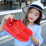 2016春秋韩版透气休闲运动鞋红色跑步鞋学生女单鞋平底系带椰子鞋