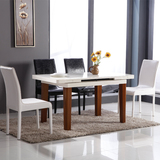 简约现代北欧实木餐桌椅组合 电磁炉可伸缩折叠长方形功能餐桌
