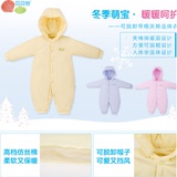 贝贝怡 婴儿棉服连体衣0-1岁男女宝宝加厚保暖外套2儿童棉袄6个月