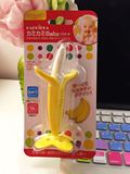 现货 日本代购 超柔软KJC 婴儿香蕉型宝宝牙胶/离乳用磨玩具 3+