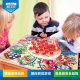 德国贝乐多 女巫的厨房 亲子互动益智棋类 儿童记忆早教桌游玩具